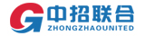 中招聯(lián)合電子招投標(biāo)及采購(gòu)平臺(tái)